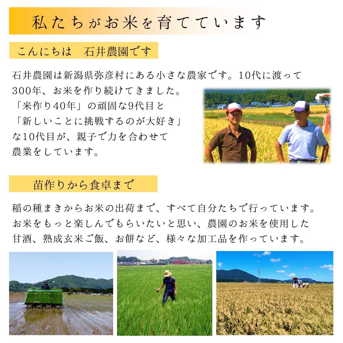 のサムネイル