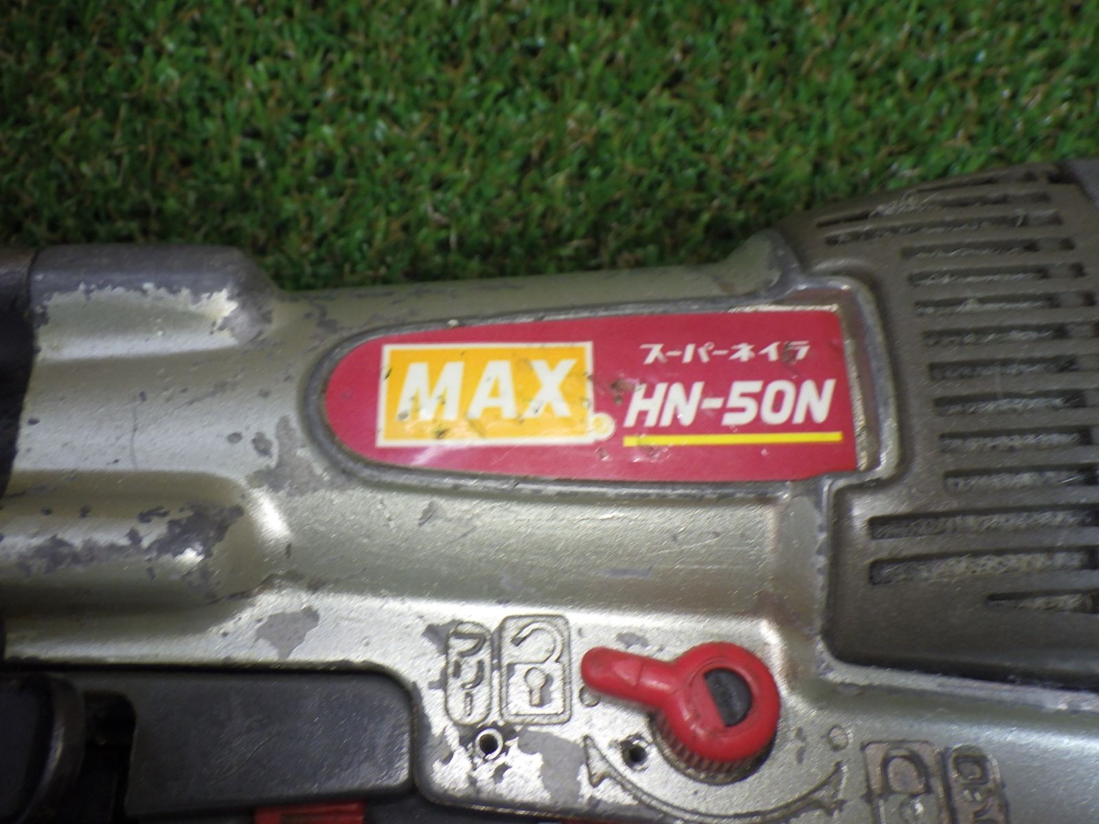 高圧コイルネイラー