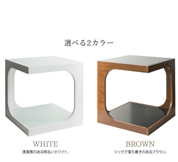 ミッドセンチュリー モダン