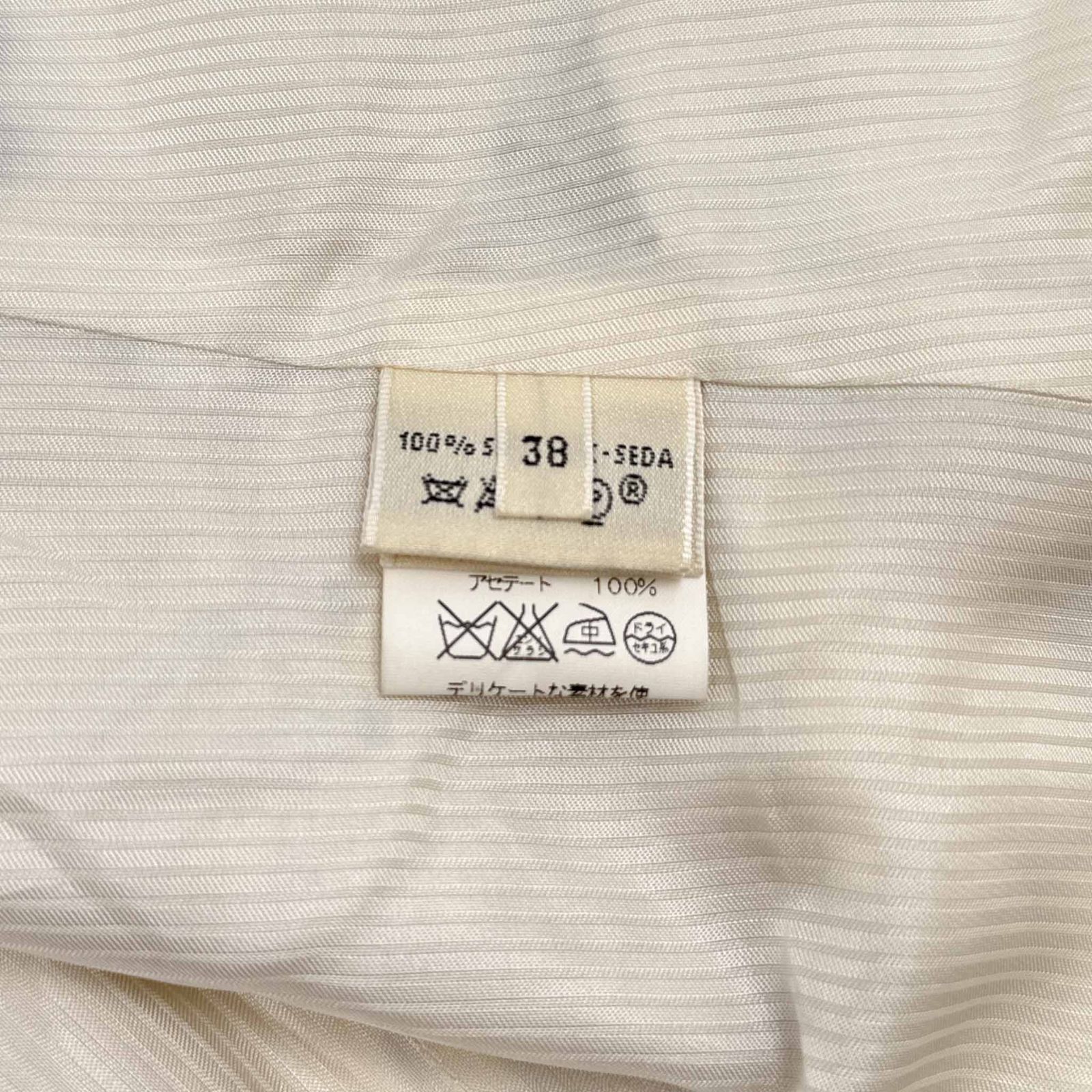 フランス製 90s 00s ヴィンテージ HERMES エルメス マルジェラ期 フランス製 90s 00s ヴィンテージ HERMES エルメス マルジェラ期