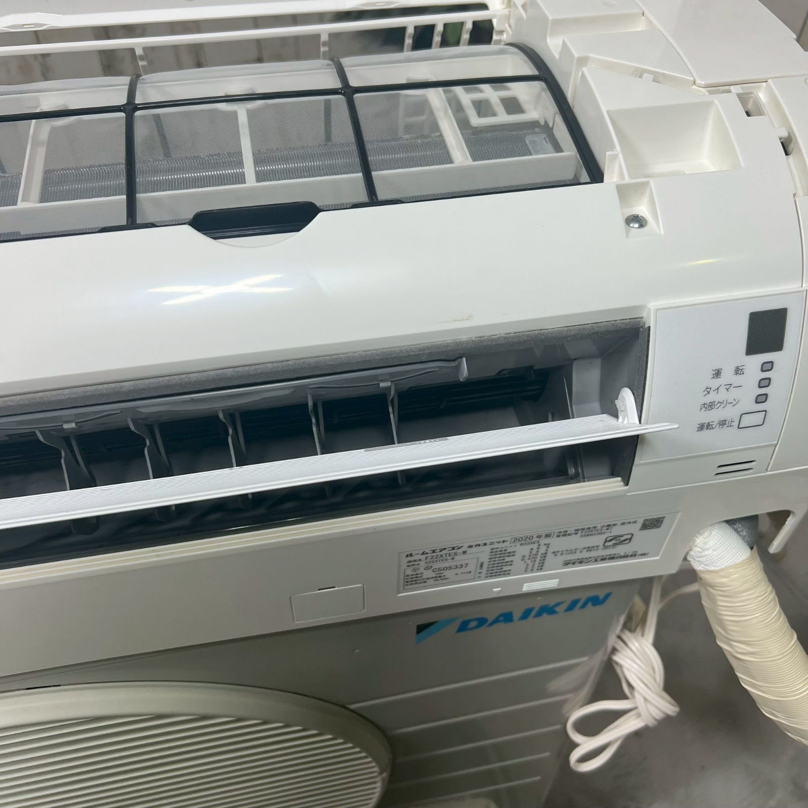 エアコン S22XTES-W