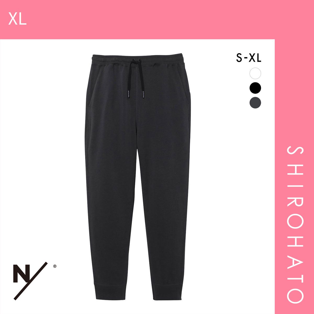 【未使用級】ALASKA ニット パジャマセット グレー　防寒パジャマ 未使用級】ALASKA ニット パジャマセット グレー 防寒パジャマ