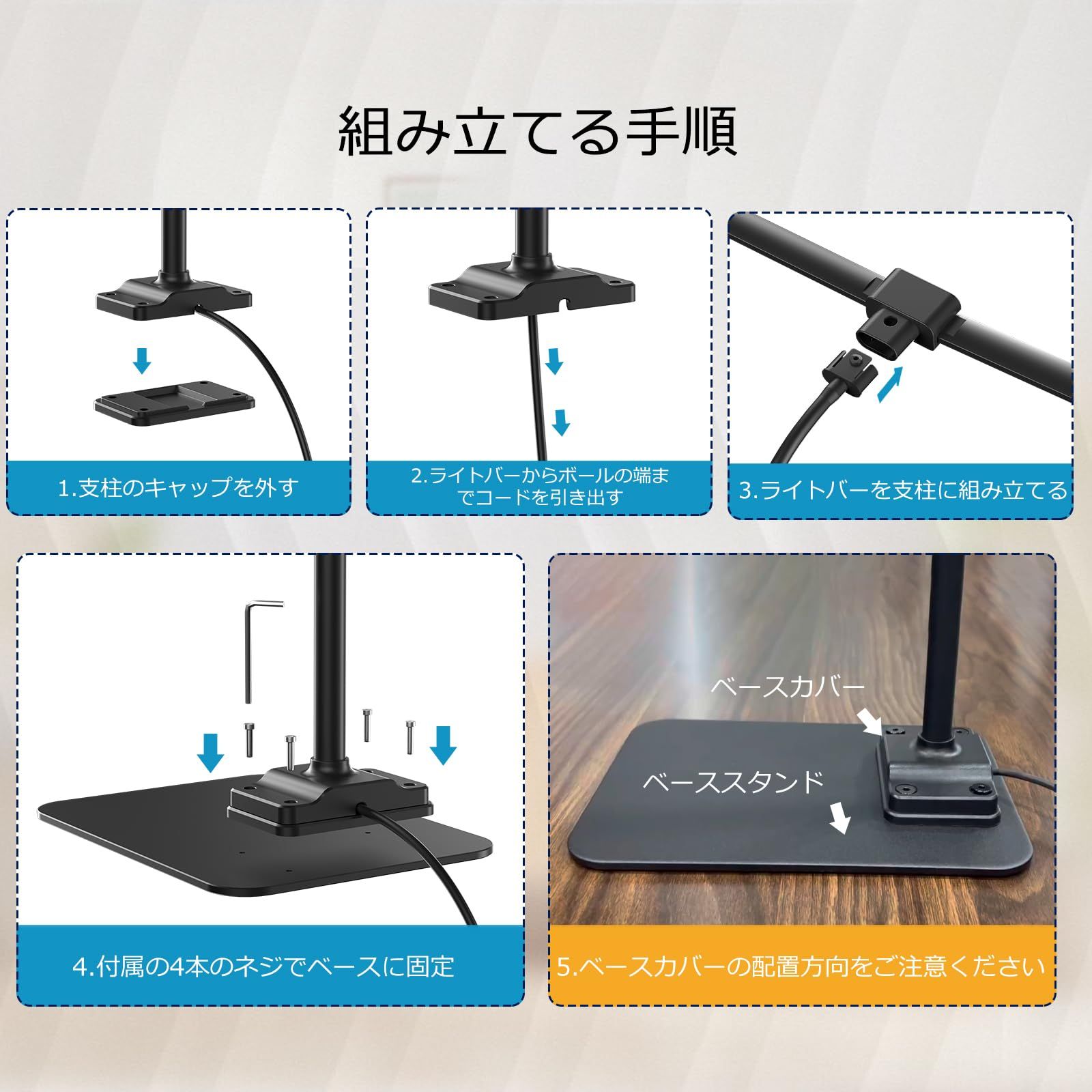 デスクライト LED電気スタンド ダブル光源卓上ライト 12Wスタンドライト 安定感あるスタンド式ライト - KableRika 4色温度 4段階調光 明るい高輝度 30分のタイマー 自動消灯 タッチパネル フレキシブルアーム おしゃれ ra90 オフィス用