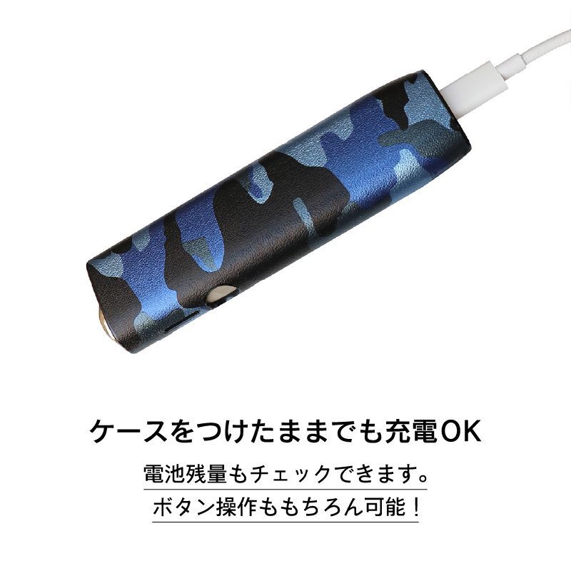 イルマワン アイ 対応】アイコス イルマワン ILUMA i ケース
