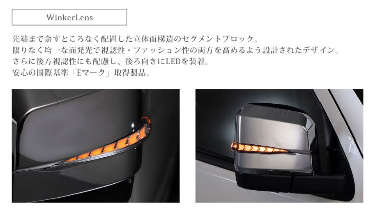 7型用 |