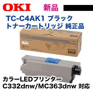 OKIデータ TC-C4AK1 ブラック 純正トナー・新品 [標準容量]（カラーLED