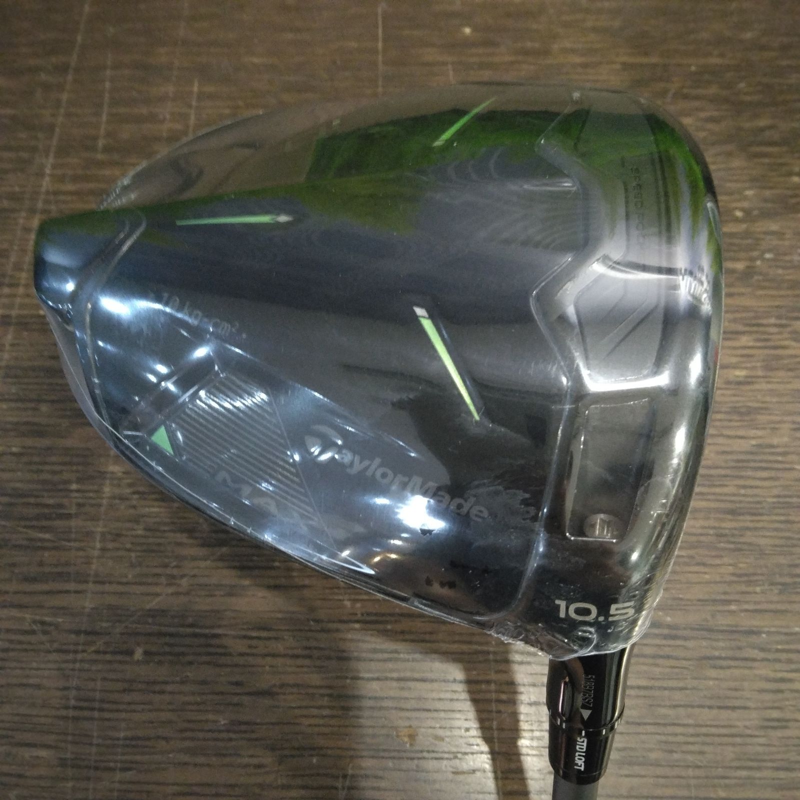 Dr 【新品未使用品】【限定カラー】テーラーメイド Qi35 MAX BLACK 