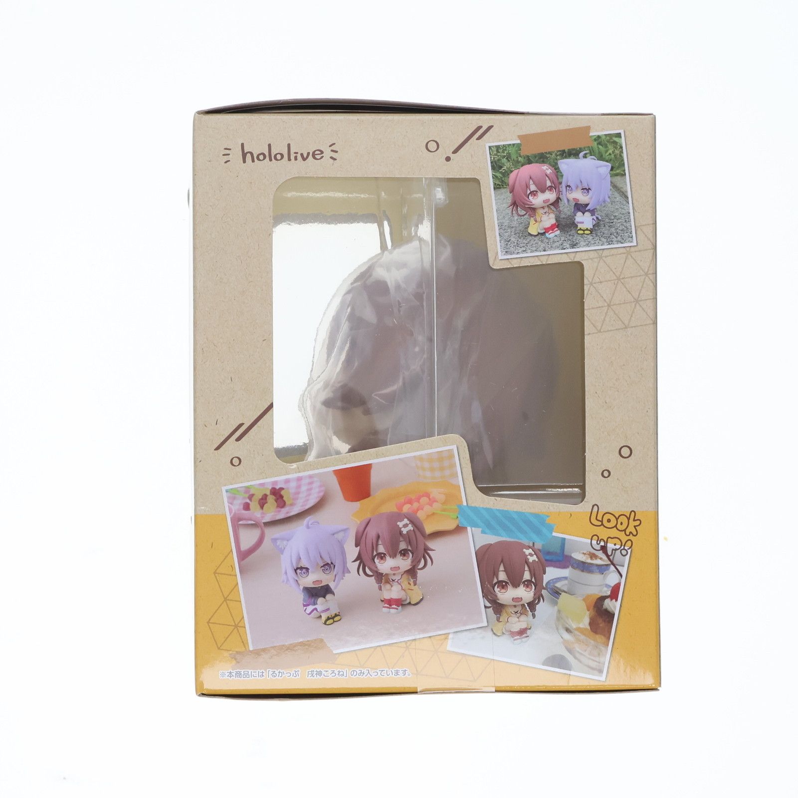 MegaHouse - るかっぷ 猫又おかゆ&戌神ころね(ねこまたおかゆ&いぬがみころね) セット ホロライブプロダクション 完成品 フィギュア メガハウス るかっぷ 猫又おかゆ&戌神ころね(ねこまたおかゆ&いぬがみころね