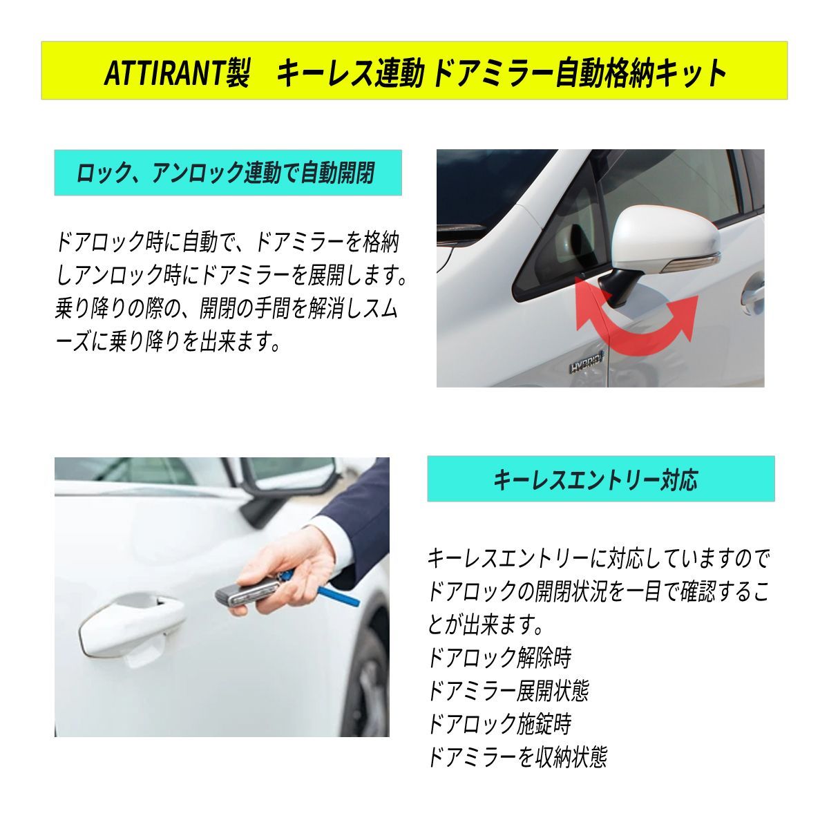トヨタ 120系 ランクル プラド キーレス 2個セットトヨタ ランドクルーザープラド 純正スマートキー キーレス