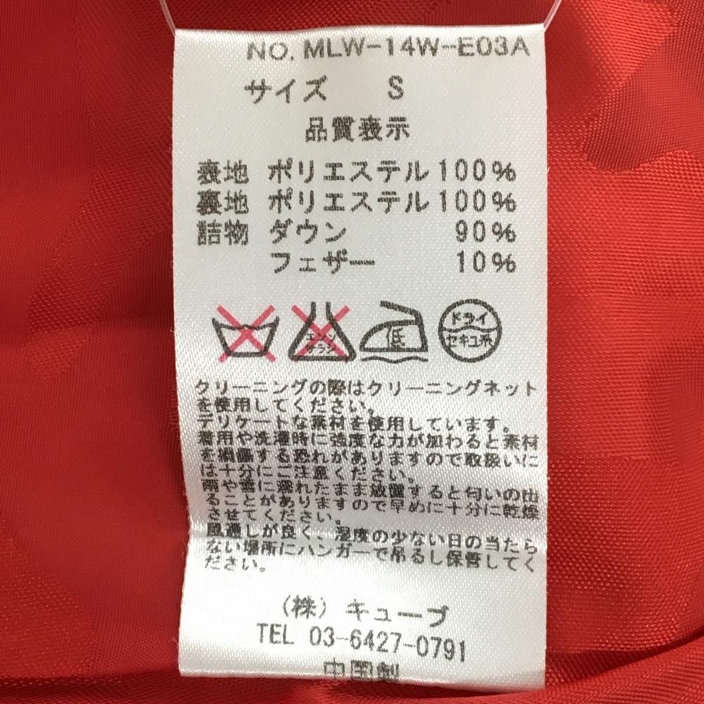 スカル カモフラ