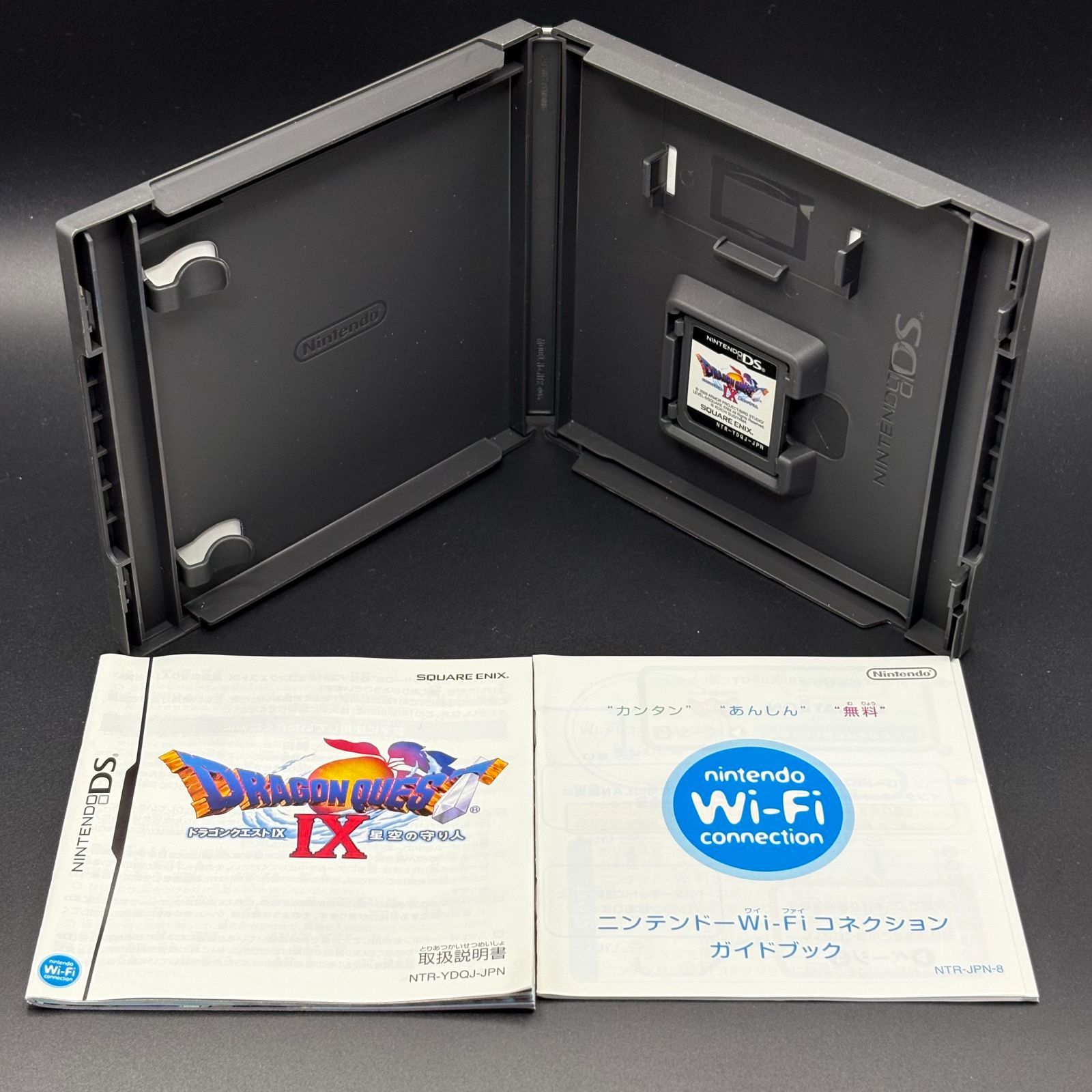 ドラゴンクエストⅨ 星空の守り人 DS SQUARE ENIX ドラクエ9 Nintendo