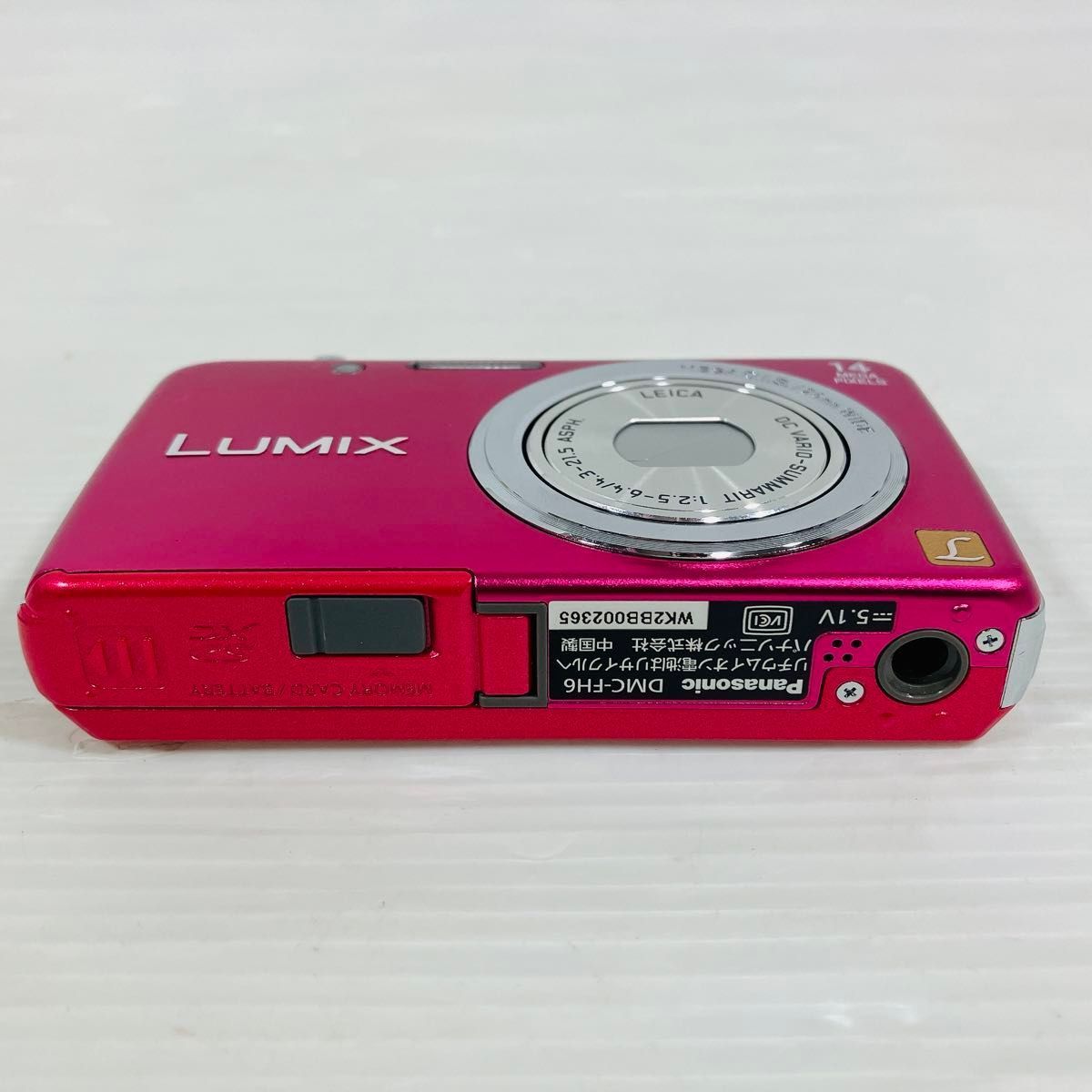 美品】 Panasonic パナソニック LUMIX FH6 PINK コンパクトデジタル