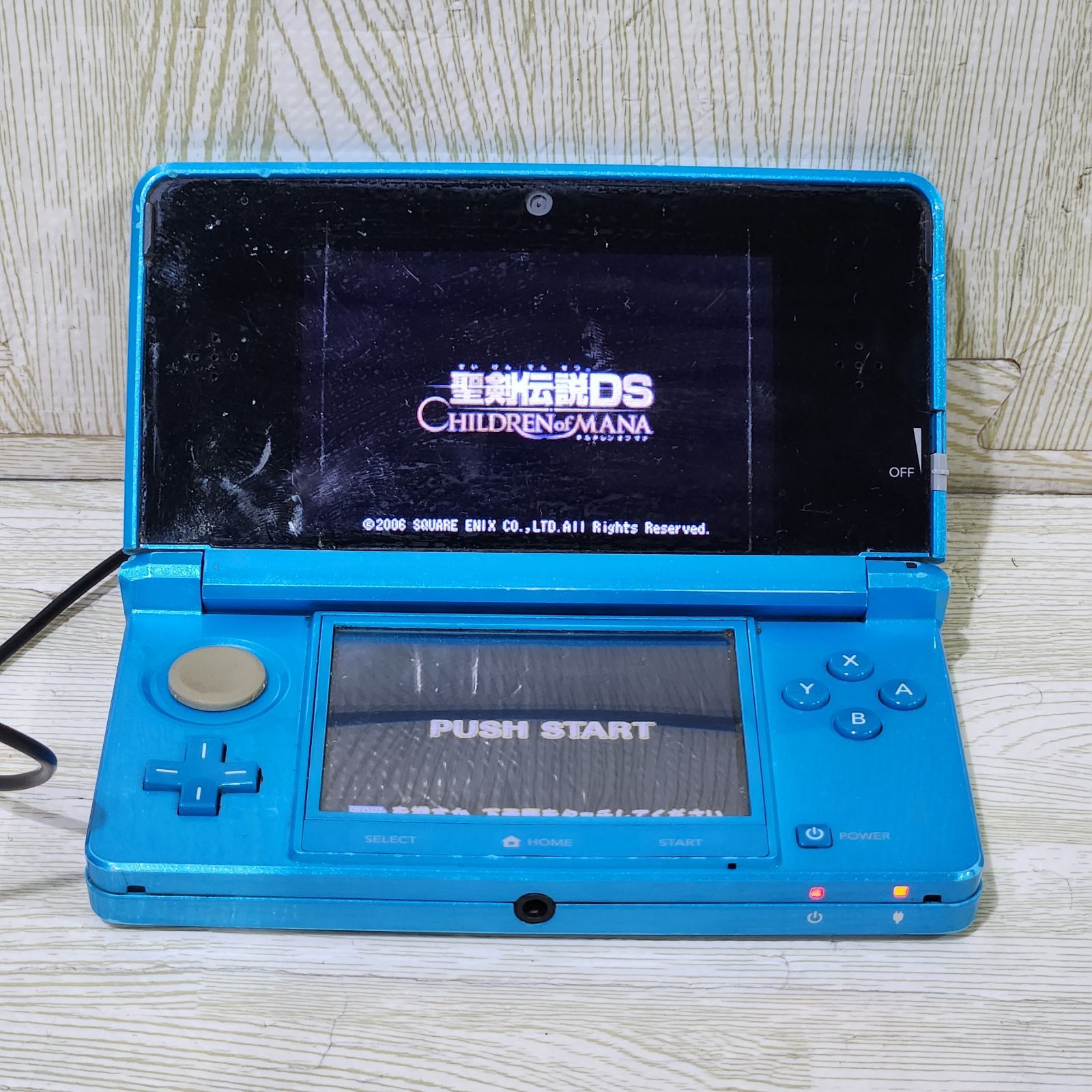即日発送】 本体 青 ブルー アクア 3DS ニンテンドー 付属品 867 