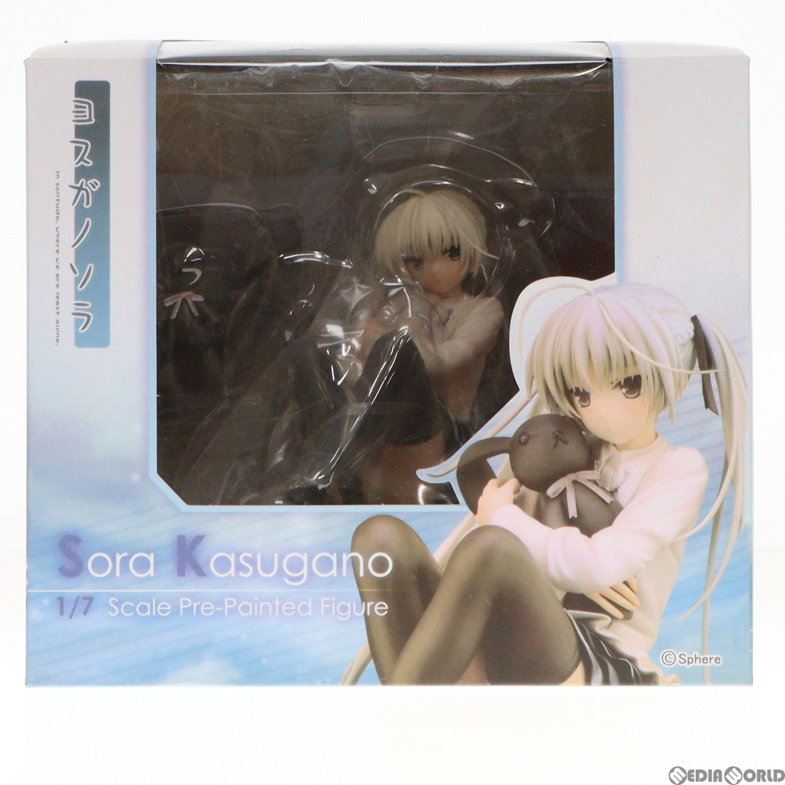 ヨスガのソラ:ソラヨスガノ1/7スケールPVC塗装フィギュアアルファマックス Amazon | 春日野 穹 1/7スケール PVC製 塗装済み 完成品
