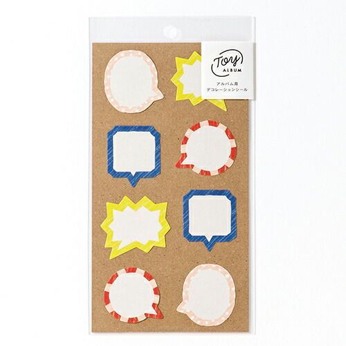 2025年最新】版画木版画の人気アイテム - メルカリ 松見八百造 大判木