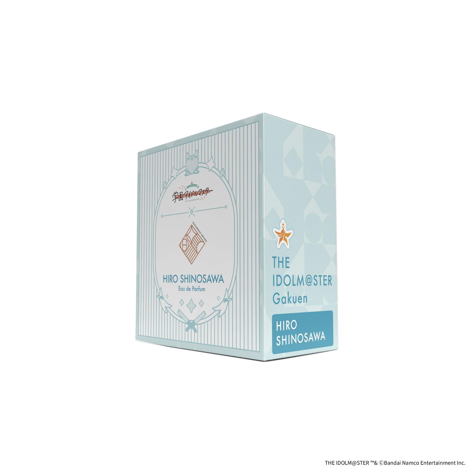 学園アイドルマスター オードパルファム 篠澤 広 50ml - メルカリ