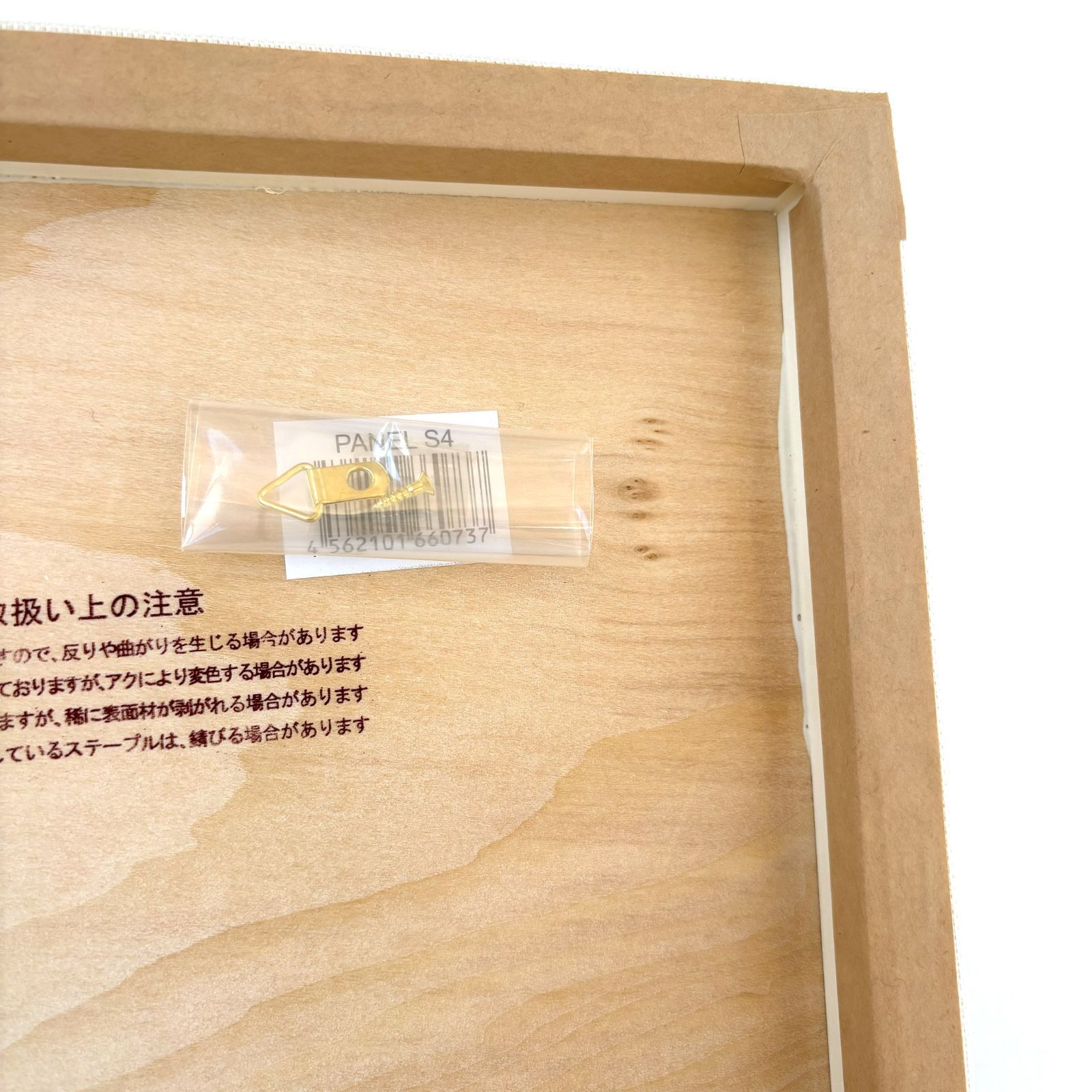 壁掛け可 ファブリックアート roshi_ nuance orange NEXPOTALLINN_EU