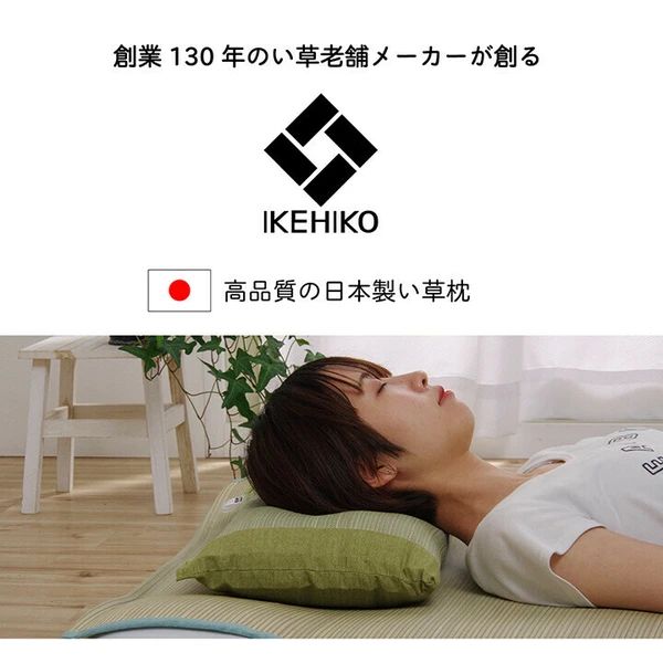 TW 台湾マステ 1ループ 切り売りセット 海外マステ