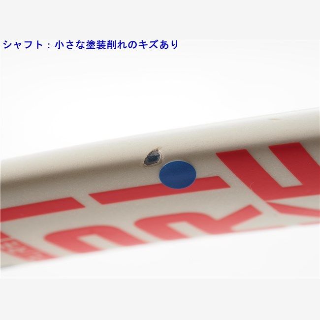 中古 テニスラケット バボラ ピュア ストライク 100 2019年モデル (G2) BABOLAT PURE STRIKE 100 2019 (c25080290c) 中古】バボラ ピュア ストライク 100 2019年モデルBABOLAT PURE