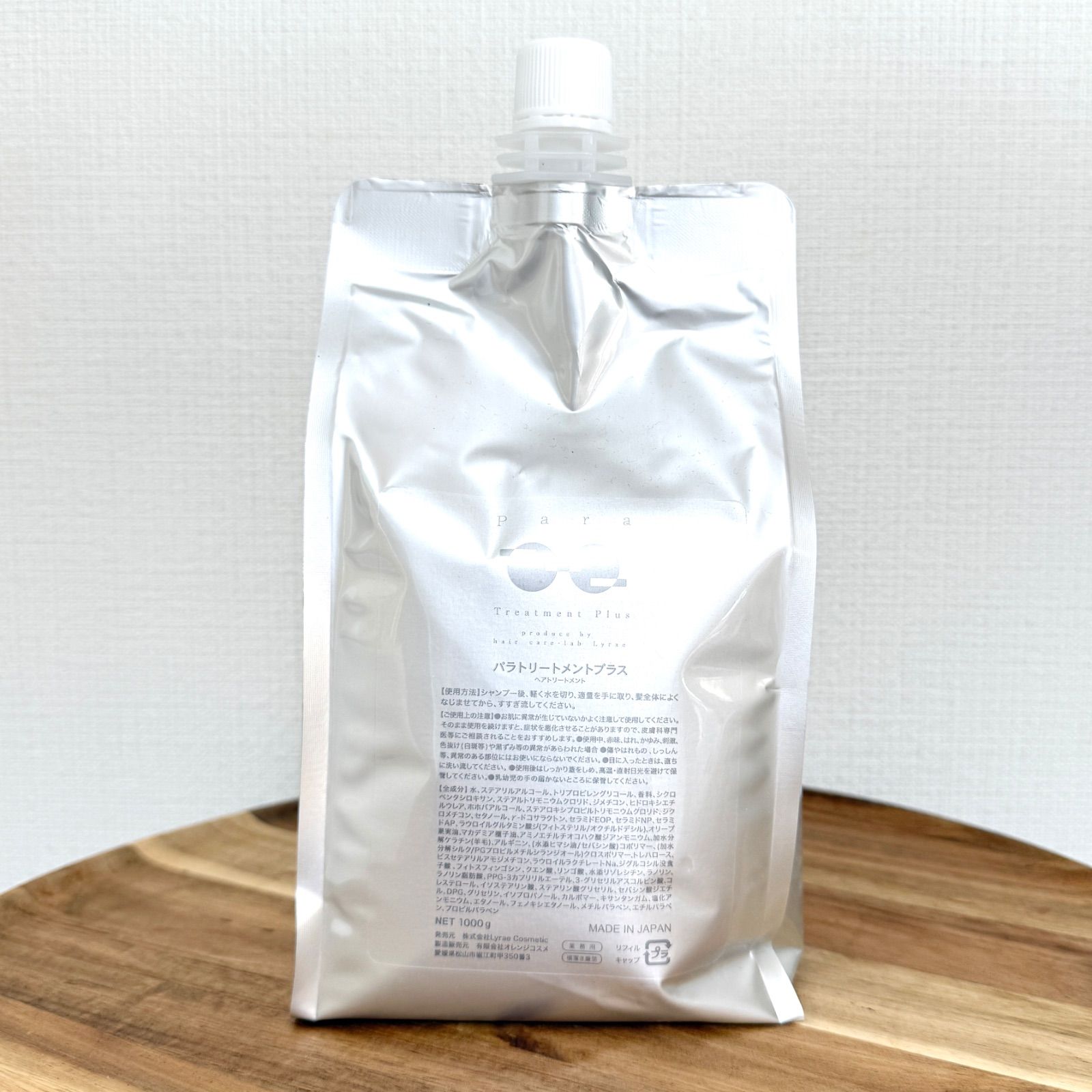 エレクトーレ ミネラルオーレ フェイストリートメント IP 200g