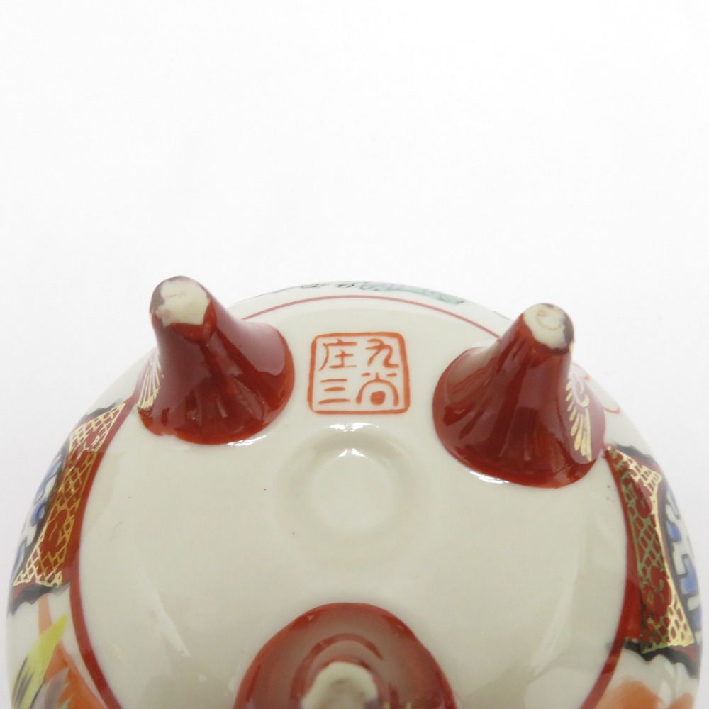 九谷焼 骨董・民芸品 九谷庄三 香炉 香爐 獅子 三つ足 金彩 陶器