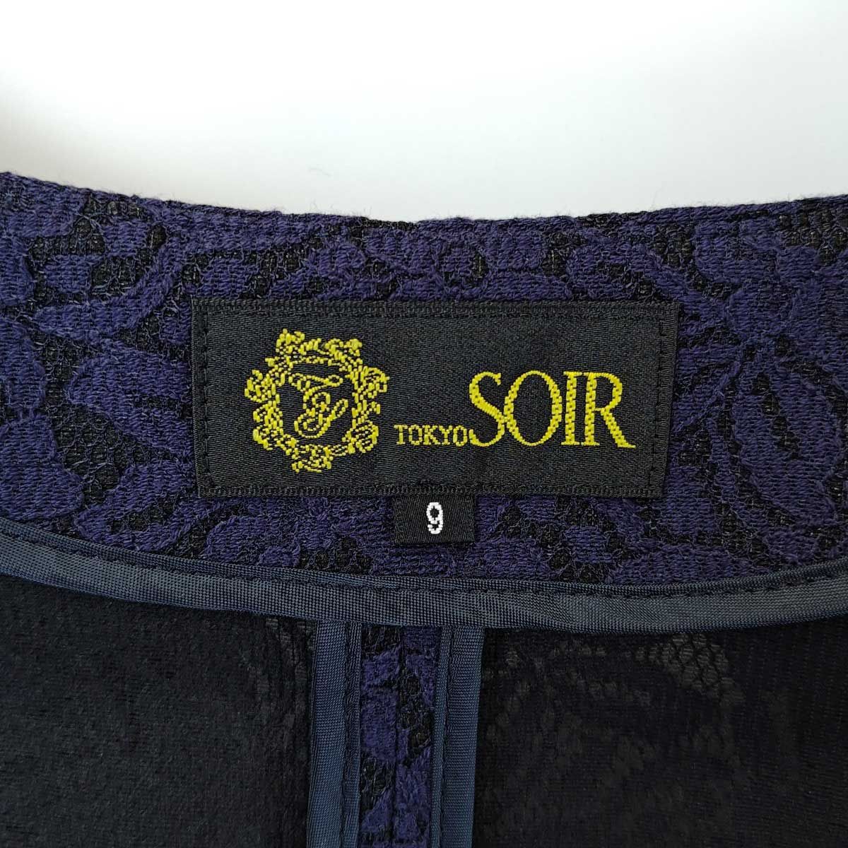 未使用】[2点セット] TOKYO SOIR 東京ソワール レース ボンディング  