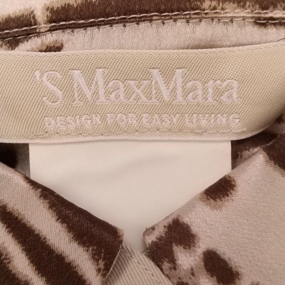 S Max Mara(マックスマーラ) 長袖シャツブラウス サイズ42 M