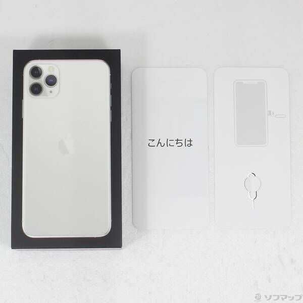 中古品〕 iPhone11 Pro Max 256GB シルバー MWHK2J/A SoftBank 中古品〕 iPhone11 Pro Max 256GB シルバー MWHK2J/A SoftBank