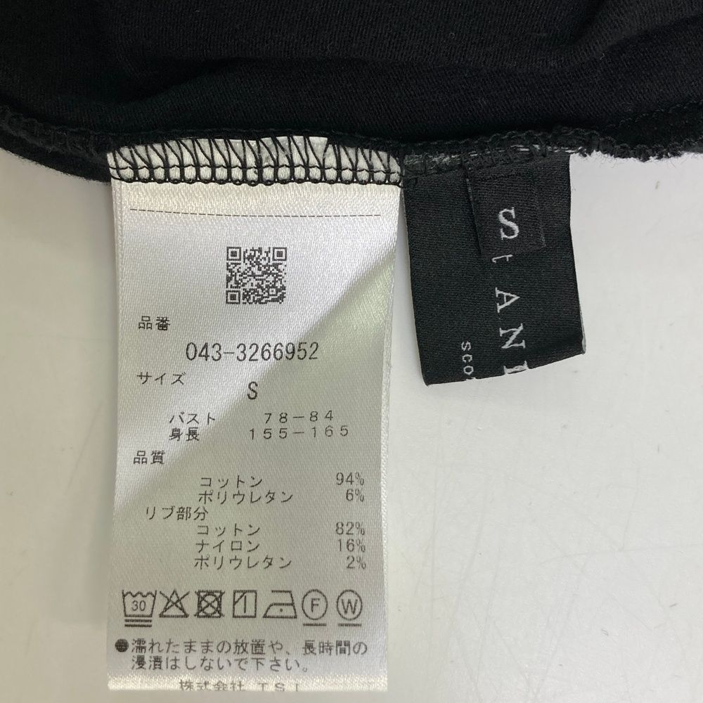 サイズ：S ST ANDREWS セントアンドリュース モックネック 長袖Tシャツ