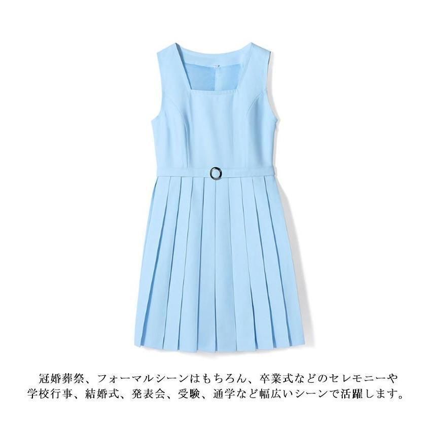 ガールズ