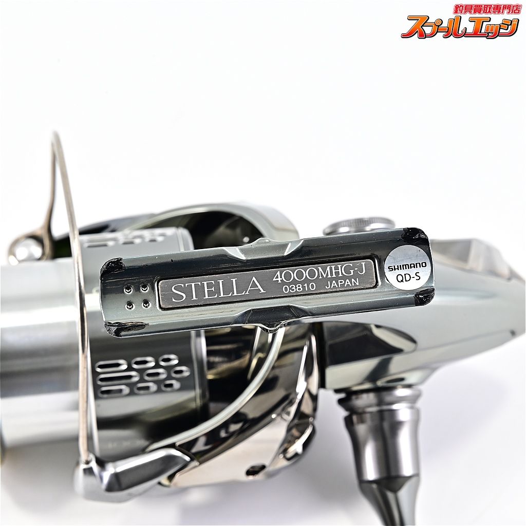 【シマノ】 18ステラ 4000MHG SHIMANO STELLAm39025 - メルカリ