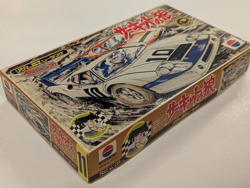 ニットー 1/28 サーキットの狼 リジェJS2レーシング 11 - メルカリ