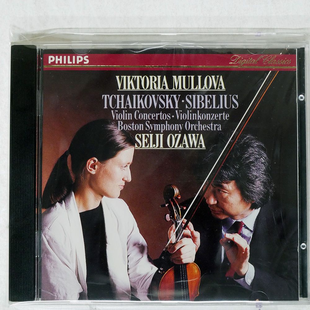 蘭Philips　シベリウス ヴァイオリン協奏曲　ムローヴァ　小澤征爾 輸入盤 小澤征爾/ムローヴァ/チャイコフスキー/シベリウス