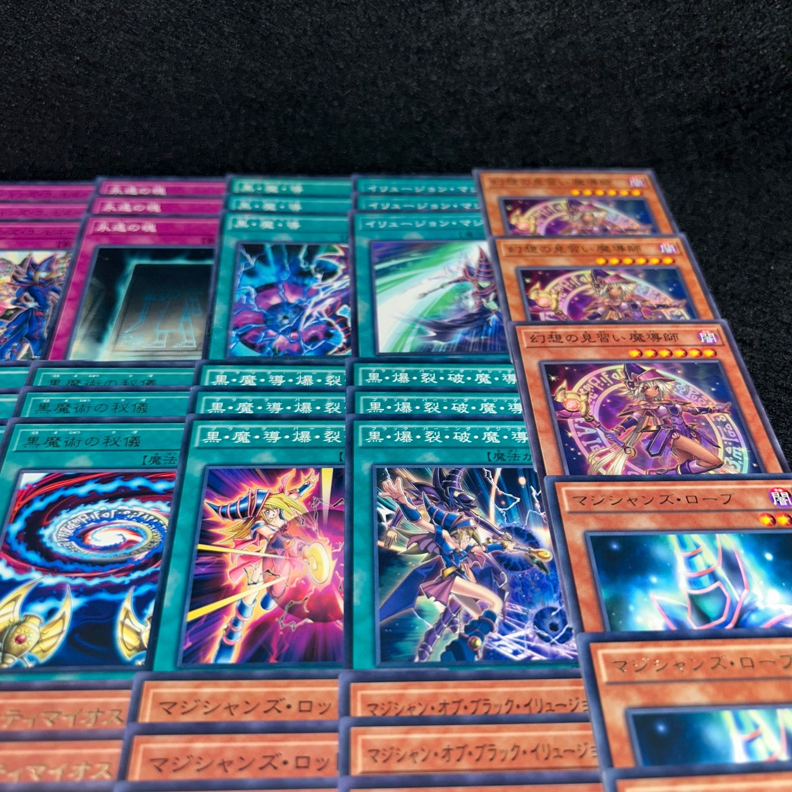 遊戯王　ブラックマジシャンデッキ　パーツ No.PP27 遊戯王 ブラックマジシャン デッキパーツ 武藤遊戯 マハード