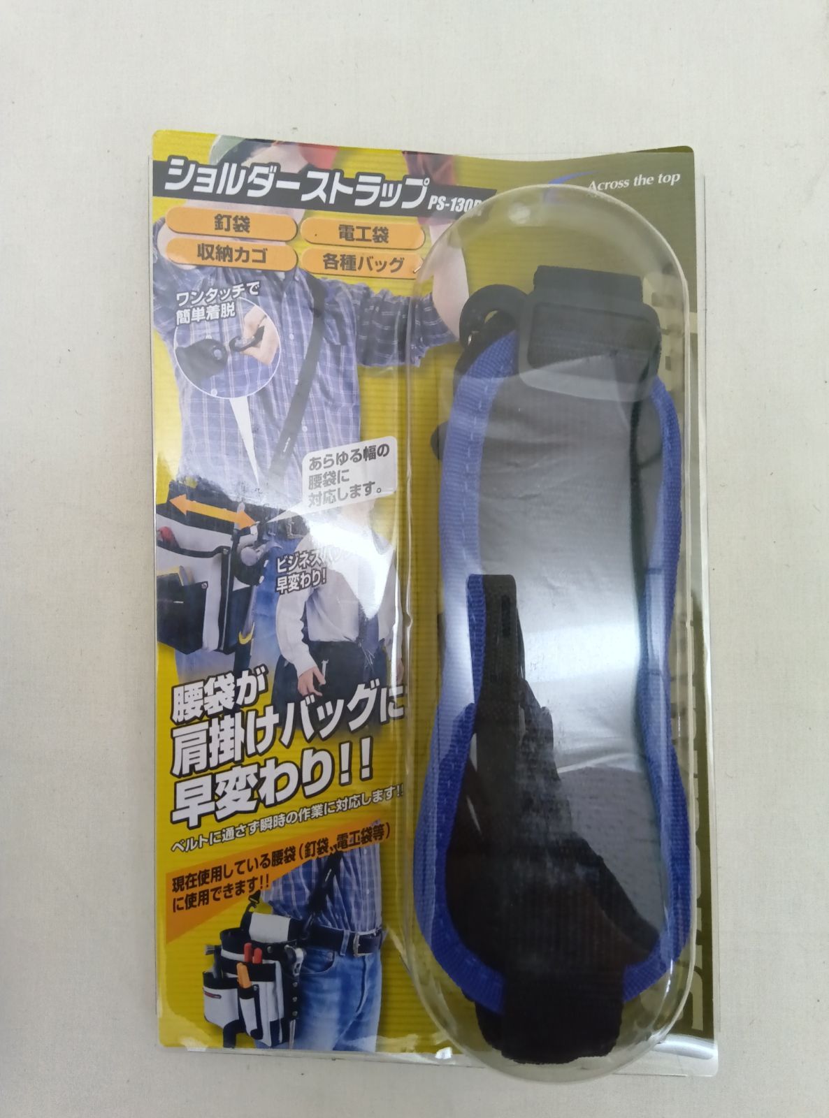 ボランジェ グランダネ 2005 シャンパン シャンパーニュ お値引可能