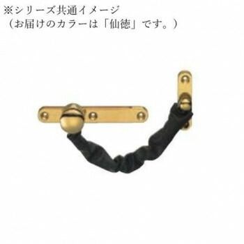 シロクマ フレックスドアチェーン 仙徳 NO-1