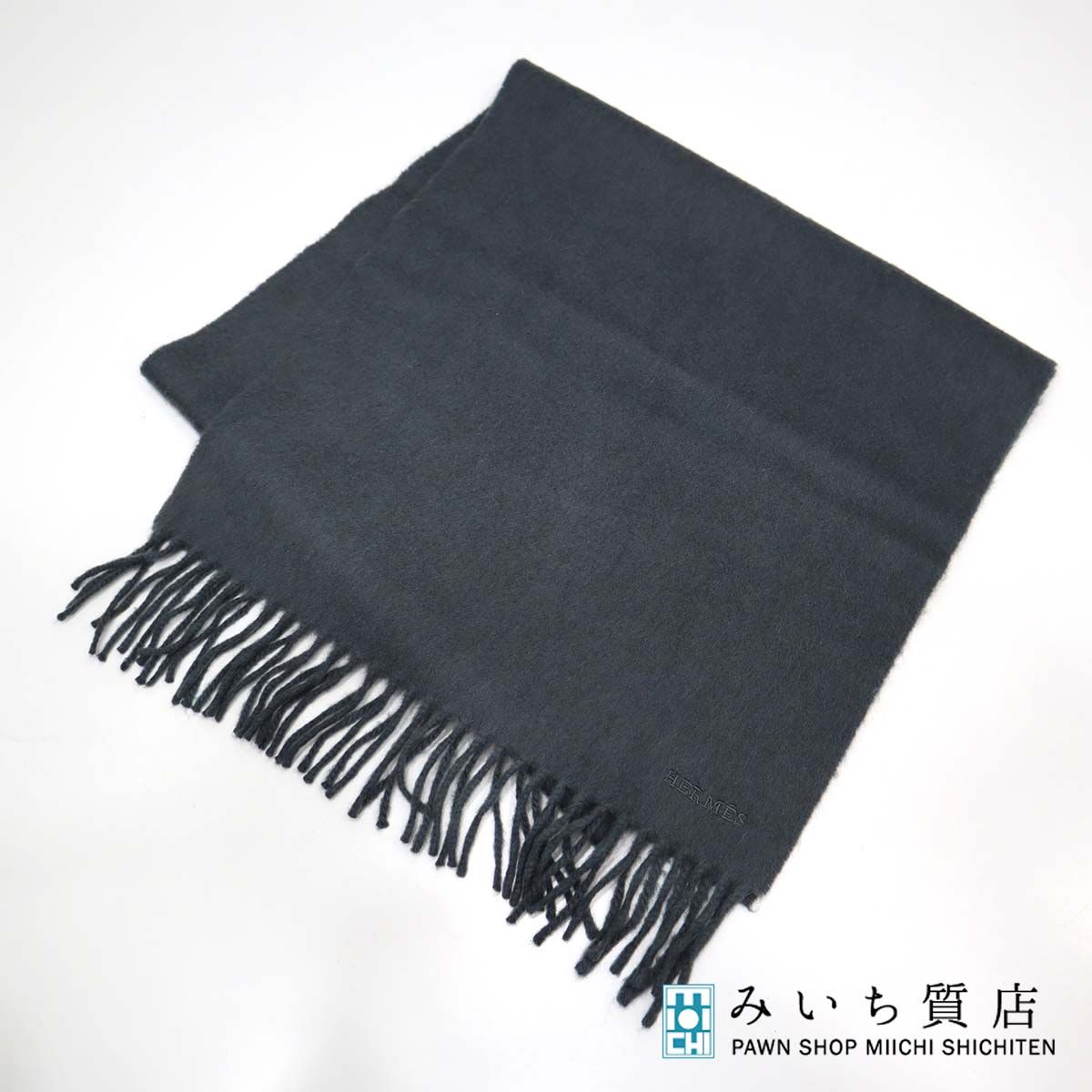 エルメスカシミアストール