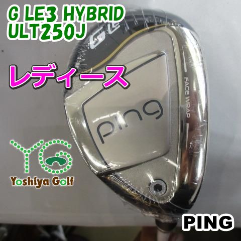 レディースユーティリティ ピン G LE3 HYBRID ULT250J A 30 135908