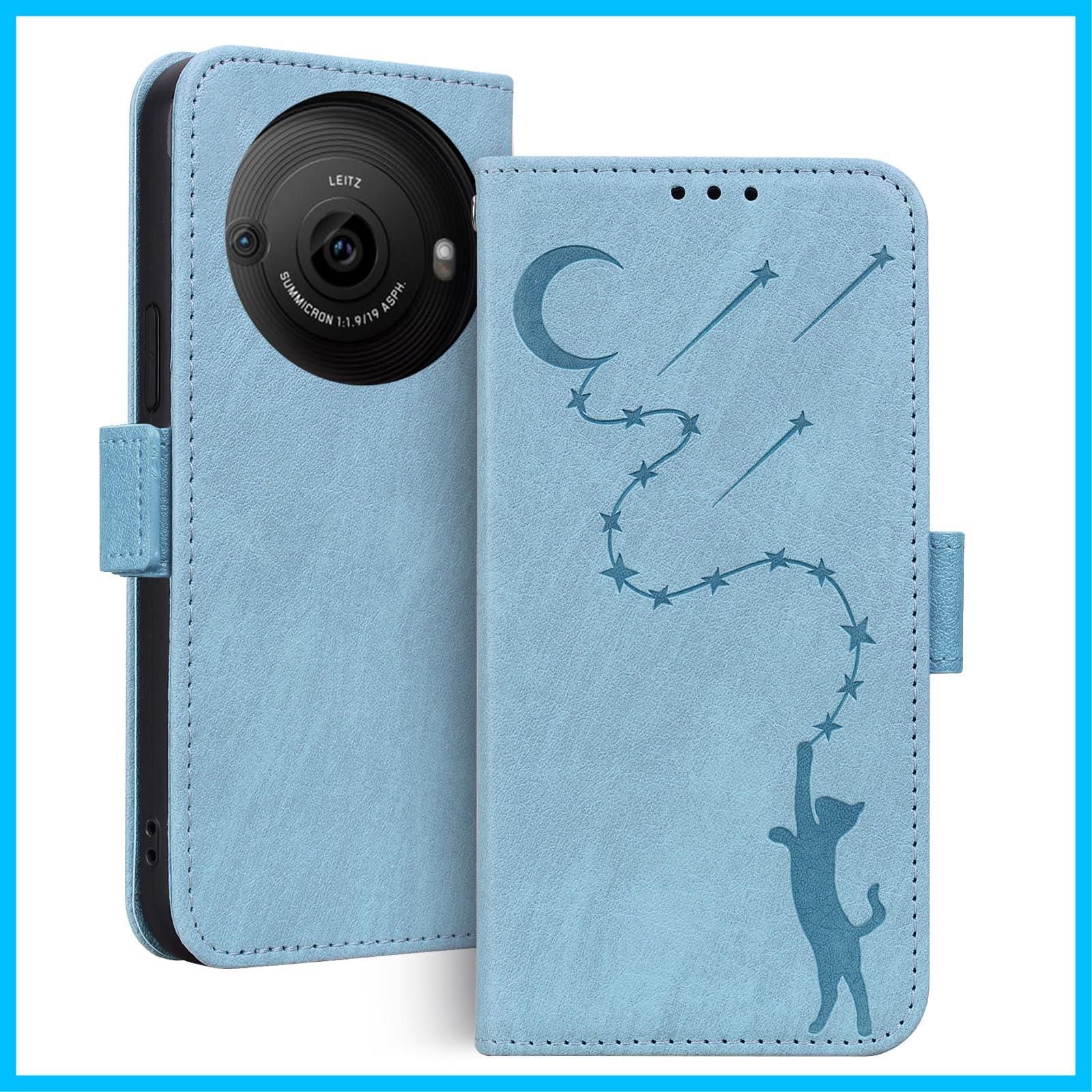 ☆数量限定☆】Aquos r8 pro ケース 手帳型 アクオス r8 pro ☆数量限定☆】Aquos r8 pro ケース 手帳型 アクオス r8 pro