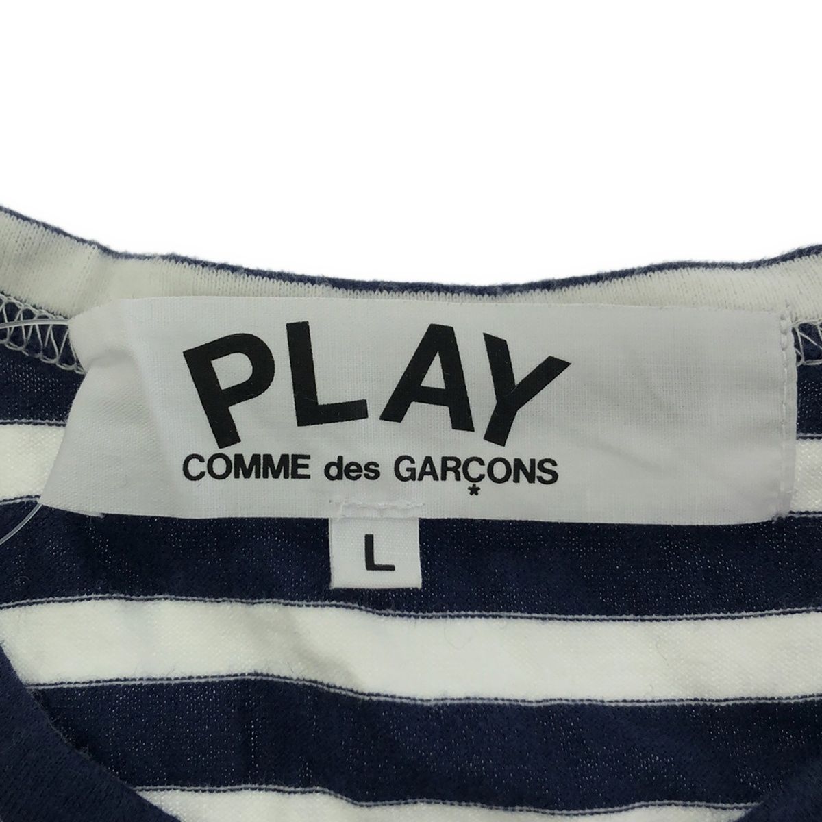 PLAY COMME des GARCONS プレイコムデギャルソン AD2019 LITTLE RED HEART STRIPED L/S T-SHIRT ハートワッペンボーダーカットソー AZ-T208 ネイビー×ホワイト L