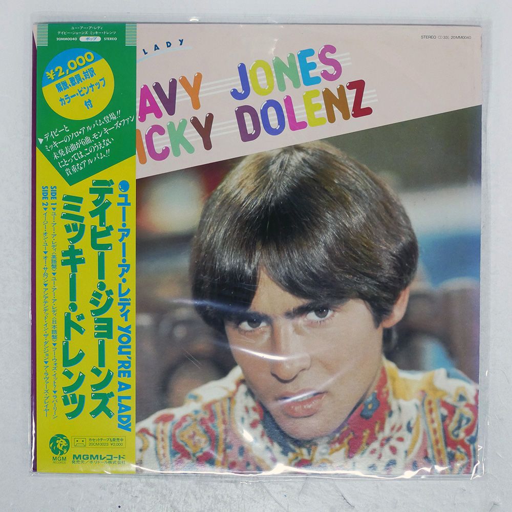 帯 国内盤 DAVY JONES/YOU'RE A LADY/MGM 20MM0040 LP - メルカリ