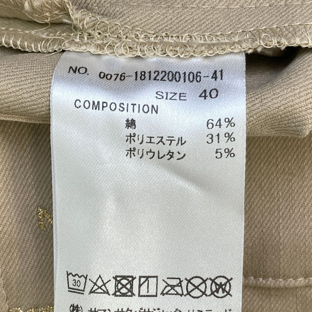 新品未使用 Samantha サマンサ タバサ ゴルフ NO.7 サイズ40 Samantha Thavasa サマンサタバサ No.7 パンツ ライトグレージュ