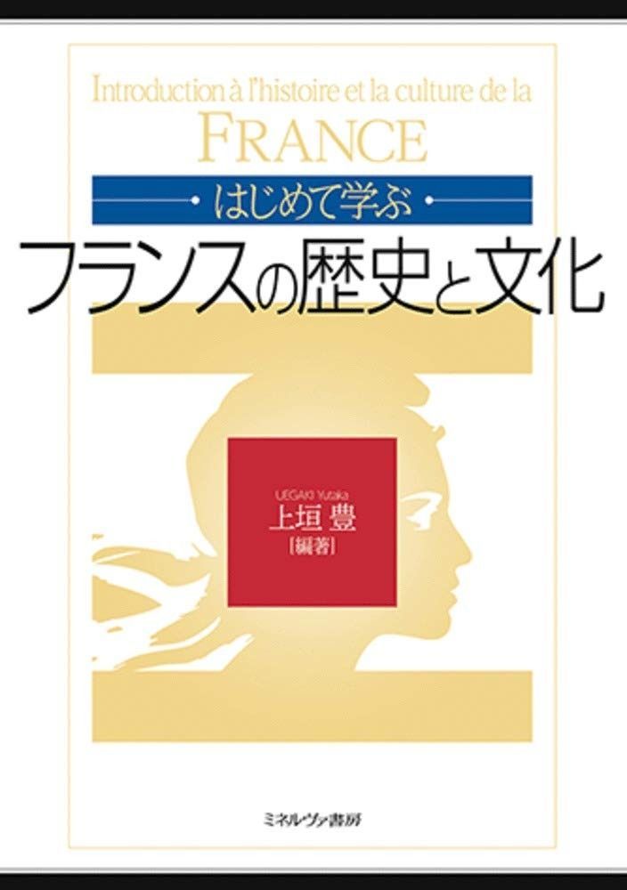 ⚫専用⚫未使用タグ付き ルフィル ボンディング コート サイズ0 黒