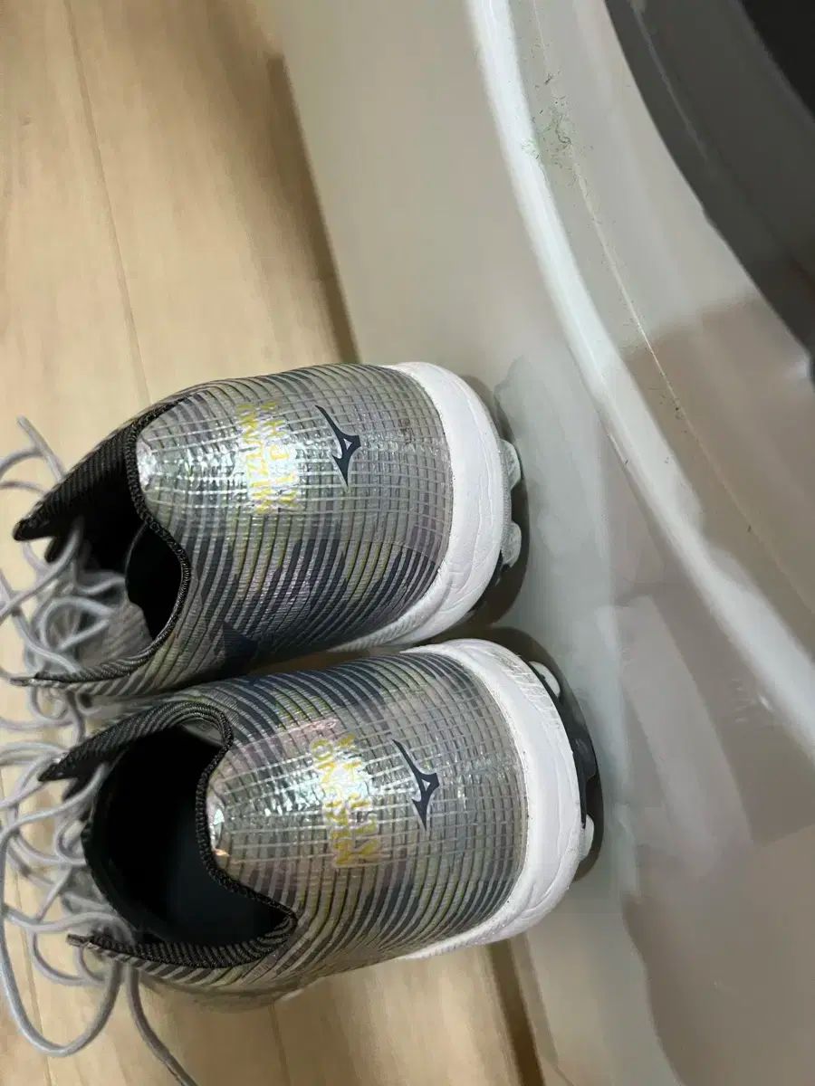 ミズノ アルファ2 エリート as tf 265 シルバー