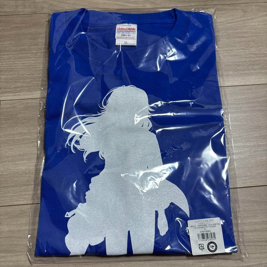 GOODS | リスアニ！LIVE 2025