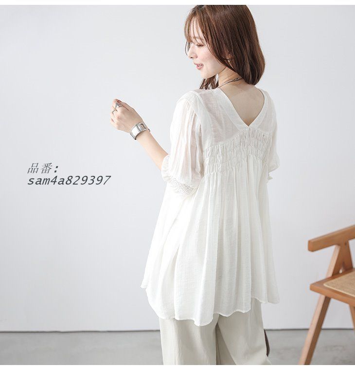 シャーリング チュニック丈