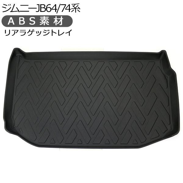 【中古】 経営計画のたて方 付加価値経営のすすめ/同文舘出版/武下博明 中古】 経営計画のたて方 付加価値経営のすすめ （ビジネス