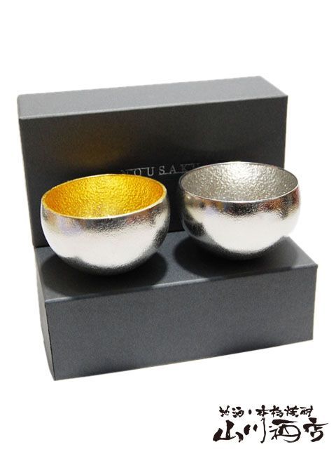 B147s 山本出造「備前土 出彩徳利」共箱共布 酒器 備前焼 B147s 山本出