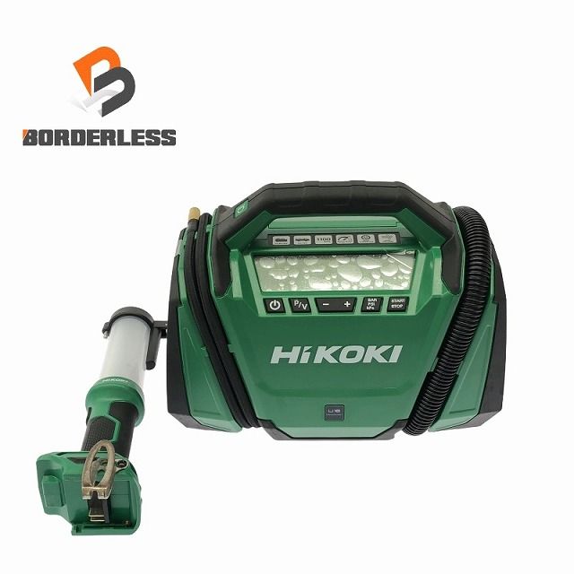 2点セット HiKOKI ハイコーキ コードレス空気入れ UP18DA コードレスランタン UB18DF 本体のみ 107029