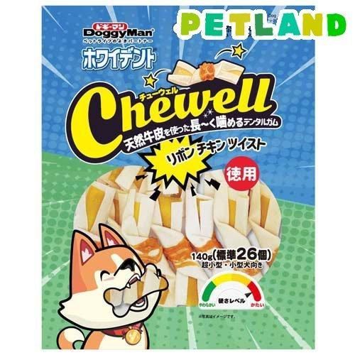 期限間近 11個セット ドギーマン ホワイデント Chewell リボンチキンツイスト 140g ×11個セット 北海道|沖縄|離島